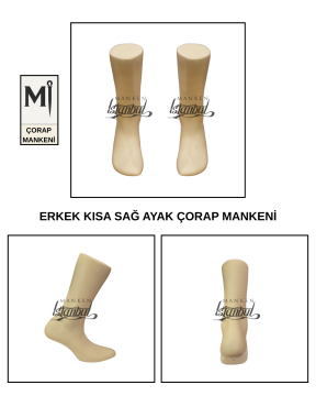Fiber Erkek Sol ve Sağ Kısa Çorap Mankeni