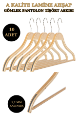 10 Adet A Kalite Lamine Erkek Ceket Askısı Gömlek Askısı  Ahşap Askı