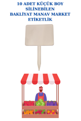 10 Adet Yaz Sil Sapla Bakliyat Etiketliği Manav Etiketliği Pazarcı Etiketi KÜÇÜK - BEYAZ