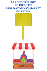 10 Adet Yaz Sil Sapla Bakliyat Etiketliği Manav Etiketliği Pazarcı Etiketi ORTA - SARI
