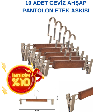 Lamine Yüksek Kalite 10 Adet Ahşap Pantolon Etek Askısı