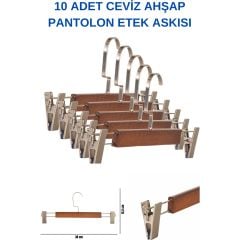 Lamine Yüksek Kalite 10 Adet Ahşap Pantolon Etek Askısı