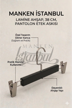 Lamine Yüksek Kalite 10 Adet Ahşap Pantolon Etek Askısı