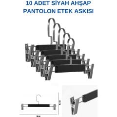 Lamine Yüksek Kalite 10 Adet Ahşap Pantolon Etek Askısı