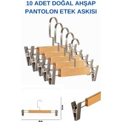 Lamine Yüksek Kalite 10 Adet Ahşap Pantolon Etek Askısı
