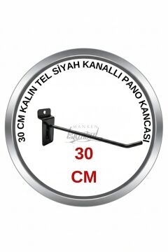 TOPTAN-04107