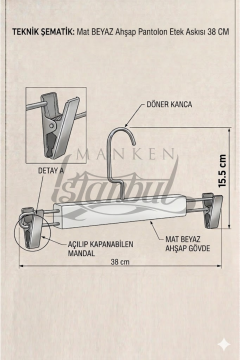 TOPTAN-00316
