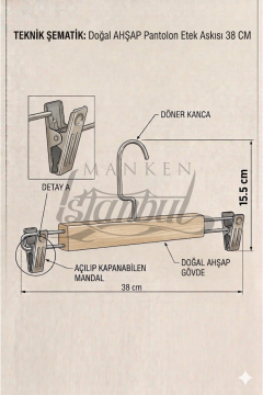 TOPTAN-00319