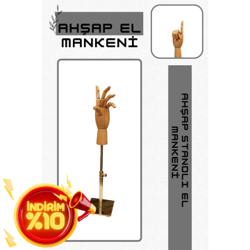 Gold Yükseklik Ayarlı Eskiz Ahşap Model El Mankeni