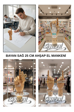 Ahşap Cilalı Sağ Bayan El 25 cm-Eskiz El Mankeni