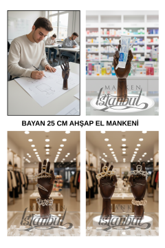 Ahşap Ceviz Sağ Bayan El  25 cm-Eskiz El Mankeni