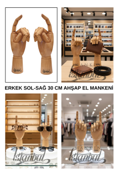 Ahşap Cilalı Sol ve Sağ Erkek El  30 cm-Eskiz El Mankeni