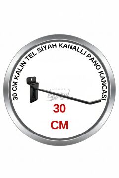 Ağır Yük 10 Kg Taşıma Kapasitesi 30 Cm Kanallı Pano Kancası