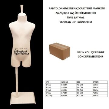 TOPTAN-01510